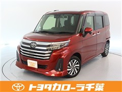 トヨタ ルーミー カスタムG