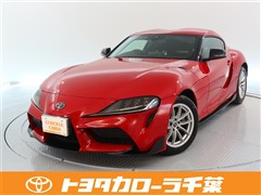 トヨタ スープラ SZ