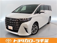 トヨタ アルファード 2.5Z