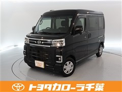 アトレーバン RS