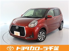 パッソ モーダ チャーム