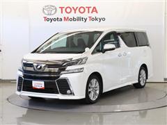 トヨタ ヴェルファイア中古車検索結果 トヨタ公式中古車サイト