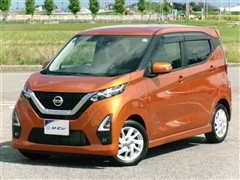 デイズ ハイウェイスターX PPED