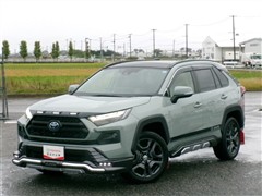 トヨタ RAV4 HV アドベンチャー