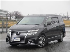 エルグランド 250ハイウェイスタS