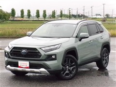RAV4 HV アドベンチャー