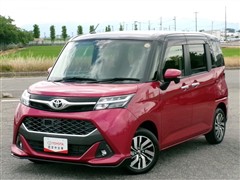 タンク カスタムG S