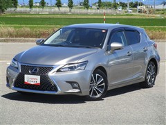 レクサス CT200h バージョンC