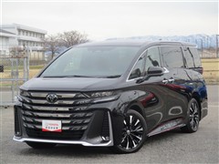 ヴェルファイアHVエグゼクティブ