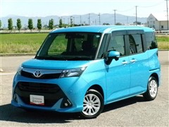 タンク G-T