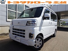 ピクシスバン クルーズターボ
