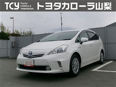 プリウスアルファ G