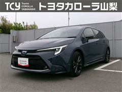 トヨタ カローラツーリング