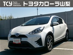 アクア クロスオーバー