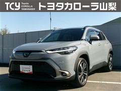 トヨタ カローラクロス