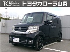 ホンダ N-BOX カスタムG ターボL