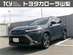 トヨタ カローラクロス ハイブリッドZ