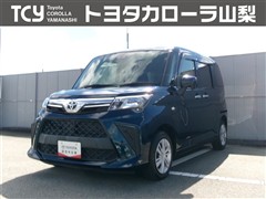 ルーミー X