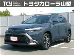 トヨタ カローラクロス ハイブリッドZ