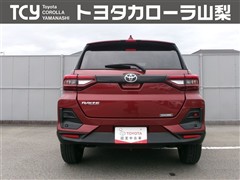 ライズ Z