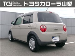 アルトラパン G