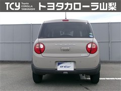 アルトラパン G