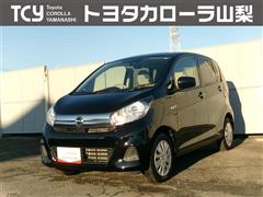 日産 デイズ J EMGブレーキレス