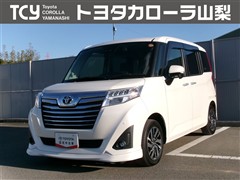 ルーミー カスタムG S