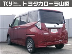 ルーミー カスタムG