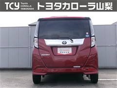 ルーミー カスタムG