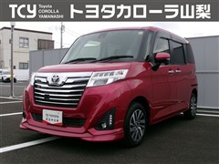 ルーミー カスタムG S