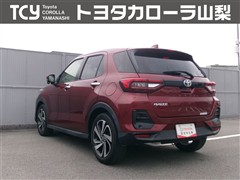 ライズ Z