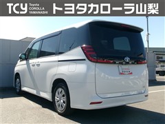 ノア ハイブリッド X