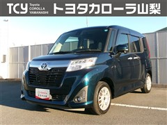 ルーミー G S