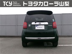 N-ONE プレミアム ツアラー ロー