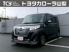 ルーミー カスタムG S