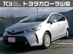 プリウスアルファ S