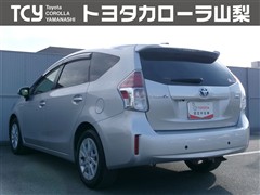 プリウスアルファ S