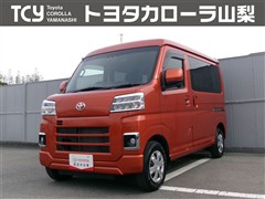 ピクシスバン クルーズターボ