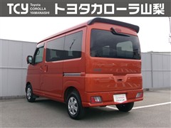 ピクシスバン クルーズターボ