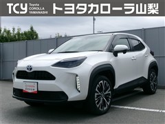 ヤリスクロス ハイブリッド Z