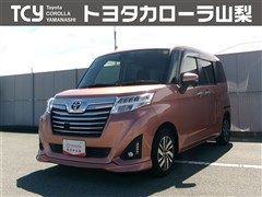 トヨタ ルーミー カスタムG S