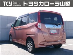 ルーミー カスタムG S