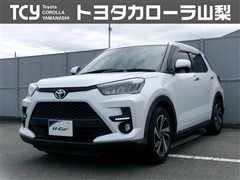 ライズ Z