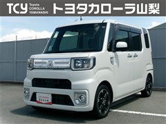 トヨタ ピクシスメガ Gターボ SA2レシ