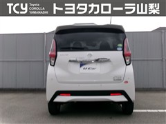デイズ ハイウェイスター X