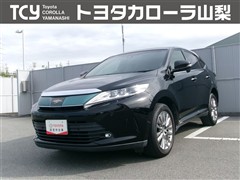 ハリアー プレミアム