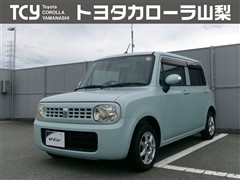 アルトラパン X