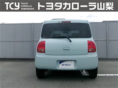 アルトラパン X