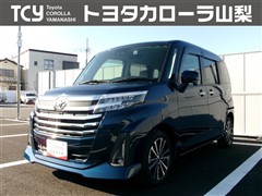 ルーミー カスタムG-T